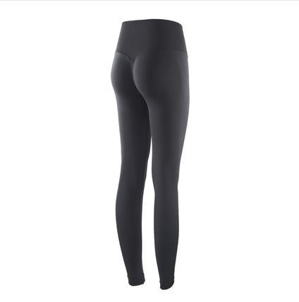 High-Waist Hip-Lifting Women's High-Stretch Fitness Pants